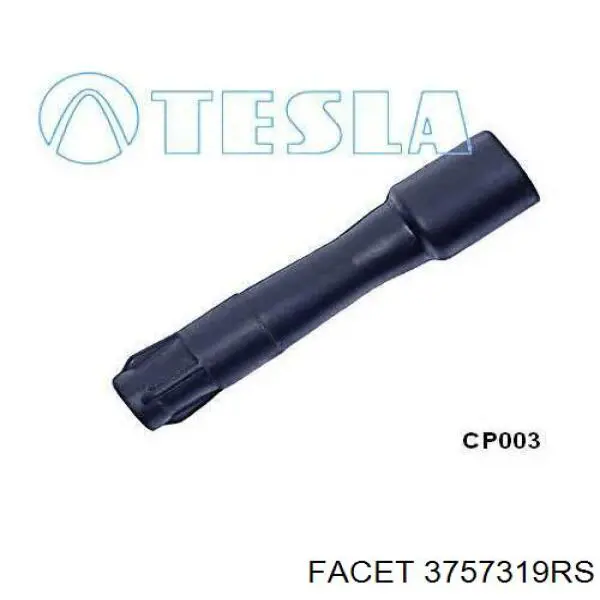 Бігунок (ротор) розподільника запалювання 3757319RS Facet