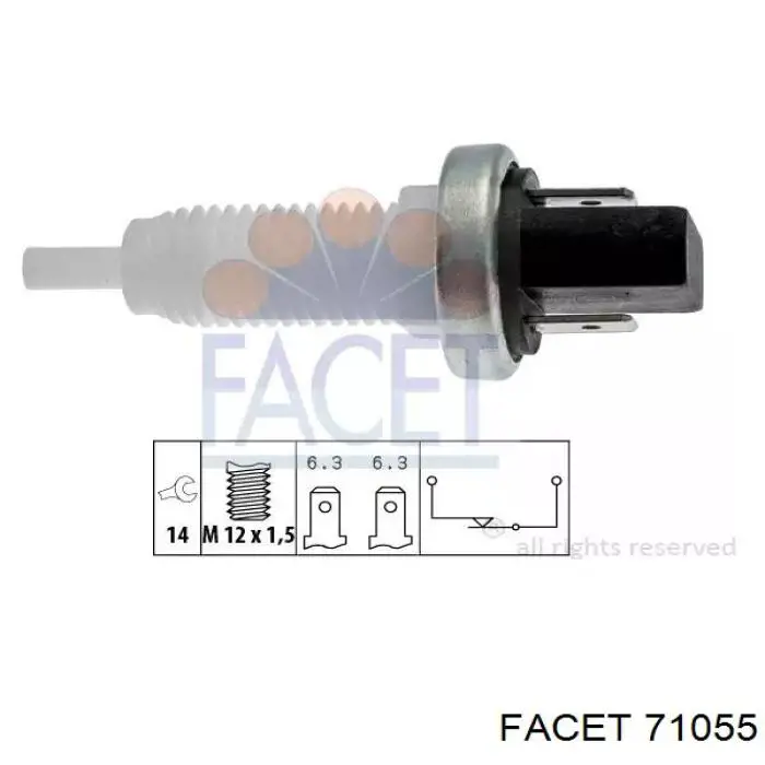 Жабка тормозу 71055 Facet