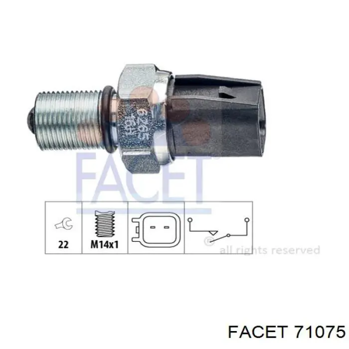 Жабка тормозу 71075 Facet