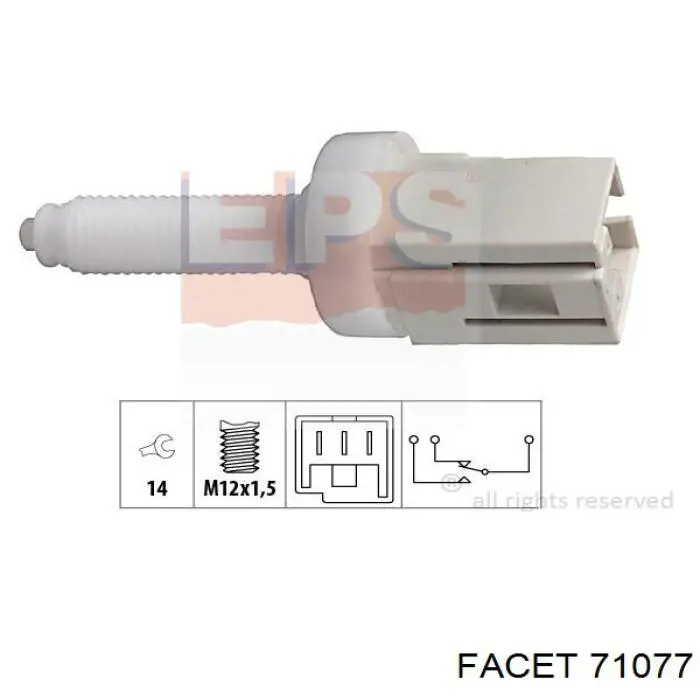 Датчик включення стопсигналу 71077 Facet