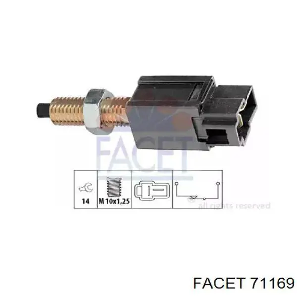 Жабка тормозу SW1805 Matomi