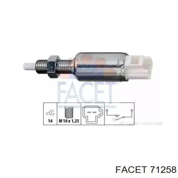 Купити 71258 Facet Датчик включення зчеплення