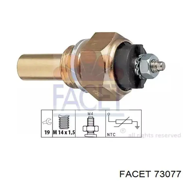 Купити 73077 Facet Датчик температури охолоджуючої рідини