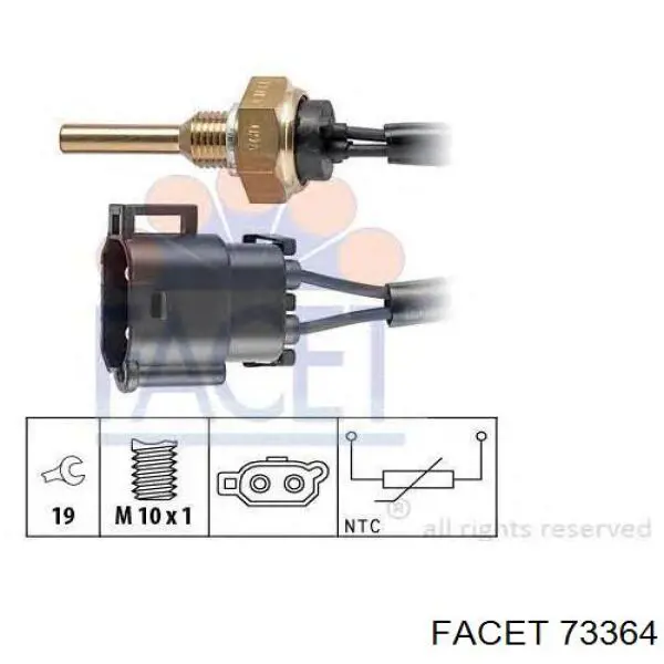 Датчик температури палива Volvo 8692873 ціна, від 12.70 USD
