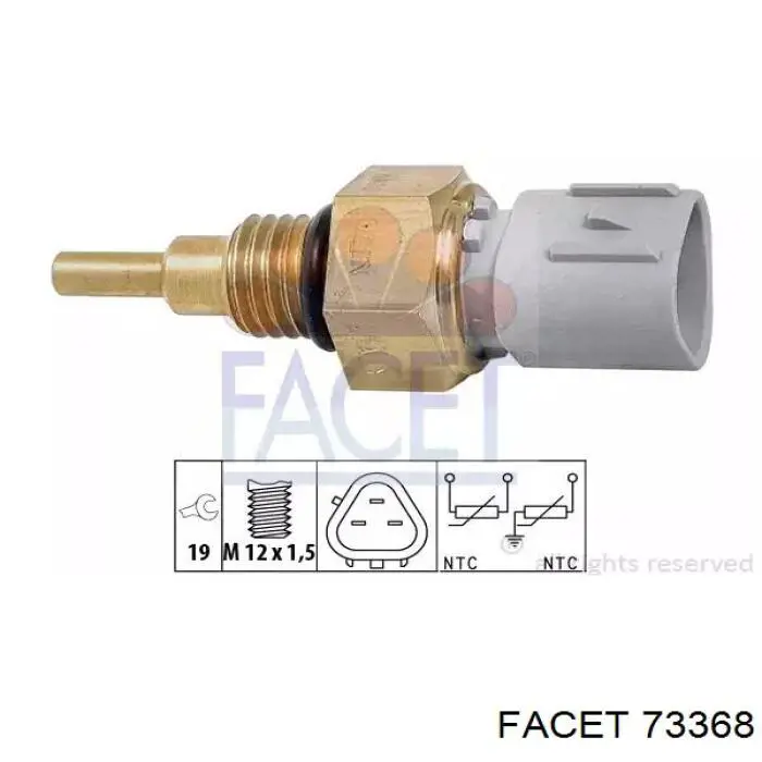 CS502 Tama Датчик радіатора