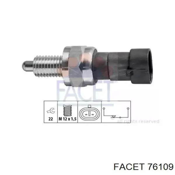 Датчик включення ліхтарів заднього ходу 76109 Facet