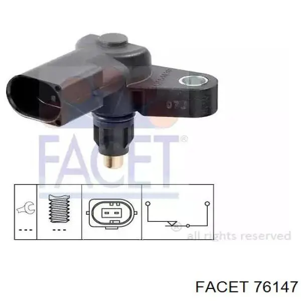 Датчик ліхтарів заднього ходу Mercedes A0035456414 ціна, від 10.59 USD