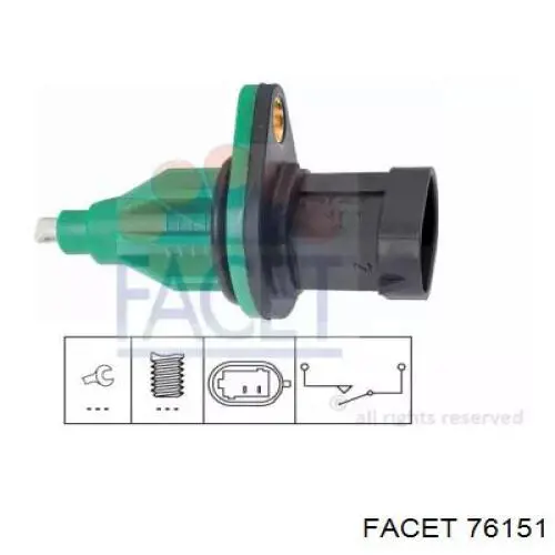 Датчик ліхтарів заднього ходу Facet 76151 ціна, від 15.95 USD