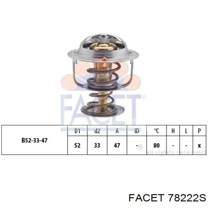 352317101230 Magneti Marelli Авто термостат
