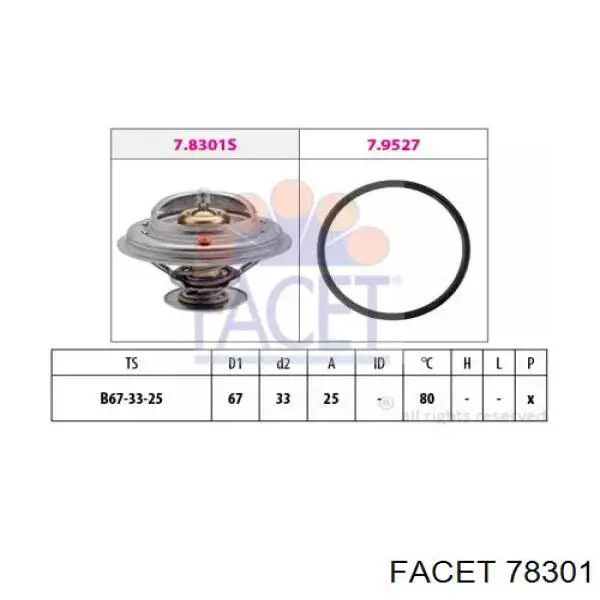 Термостат в зборі Facet 78301