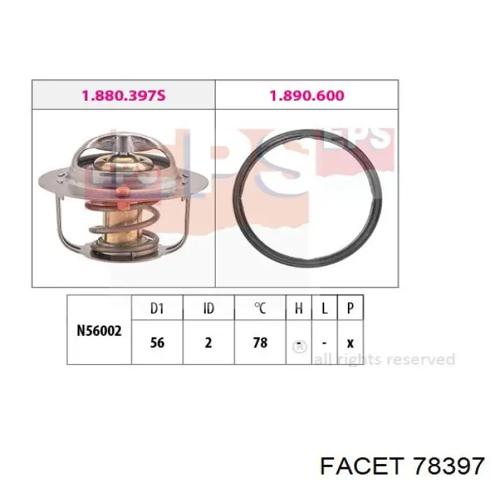 Термостат ADS79206 Blue Print