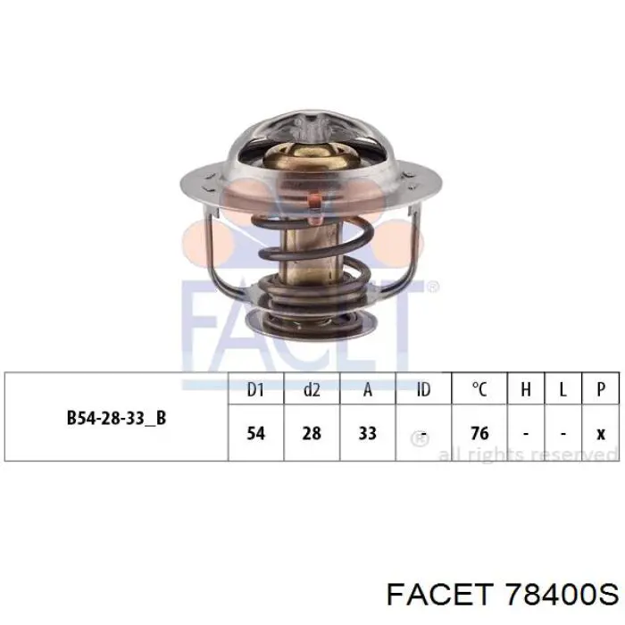 Термостат 78400S Facet