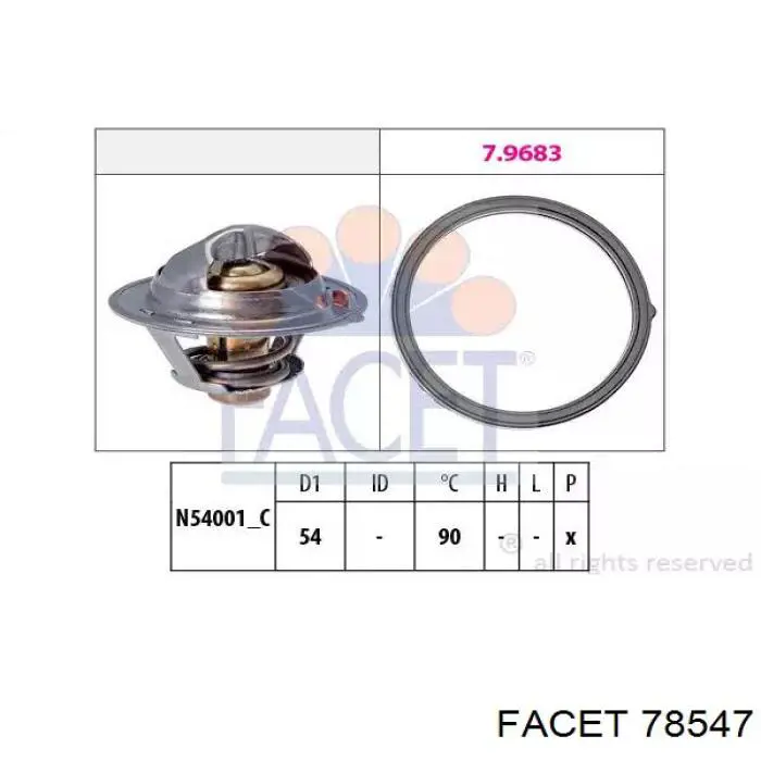 Термостат в зборі Magneti Marelli 352317101430