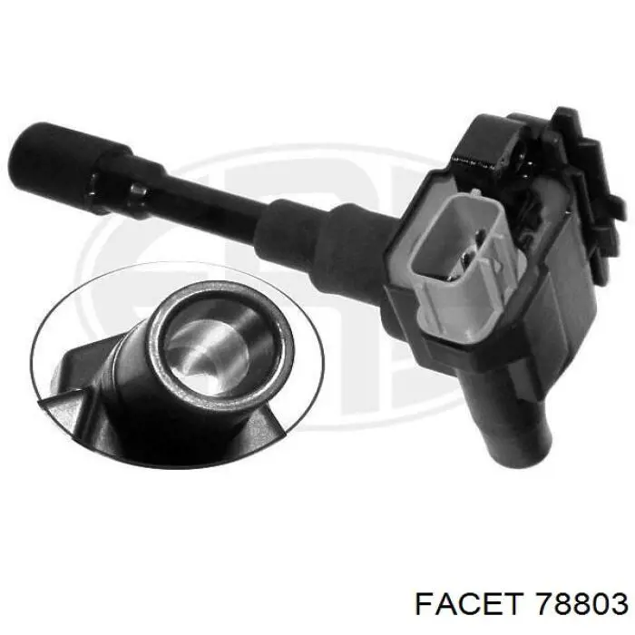 Термостат 352317101770 Magneti Marelli