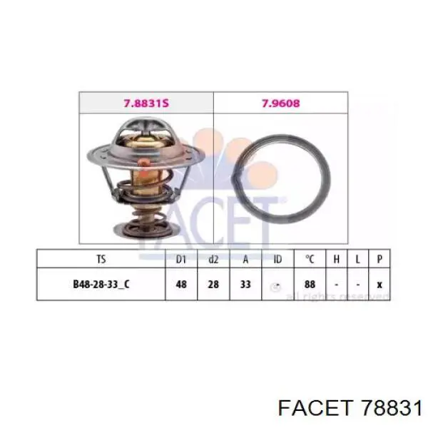 Купити TH50588G1 Gates Термостат в корпусі