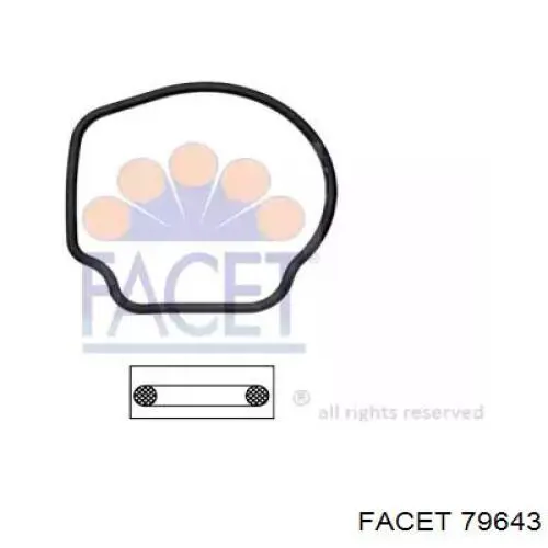 Прокладка корпусу термостата Opel 93177802 ціна, від 3.73 USD
