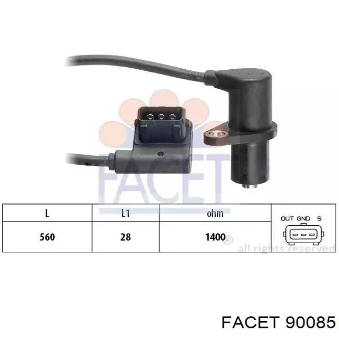 Купити 90085 Facet ДПРВ