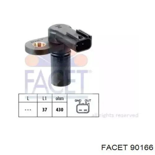 Купити 90166 Facet ДПРВ