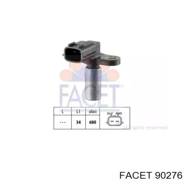 Купити 90276 Facet ДПРВ