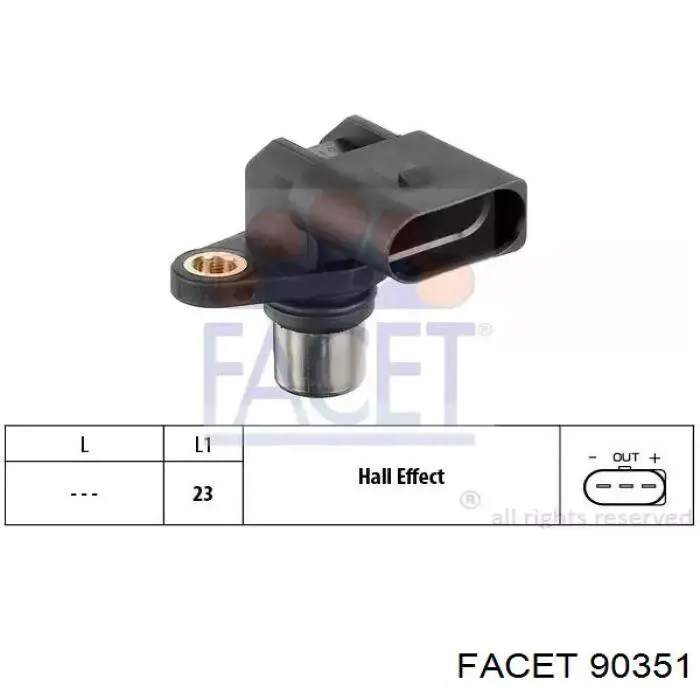 Купити 064847140010 Magneti Marelli ДПРВ
