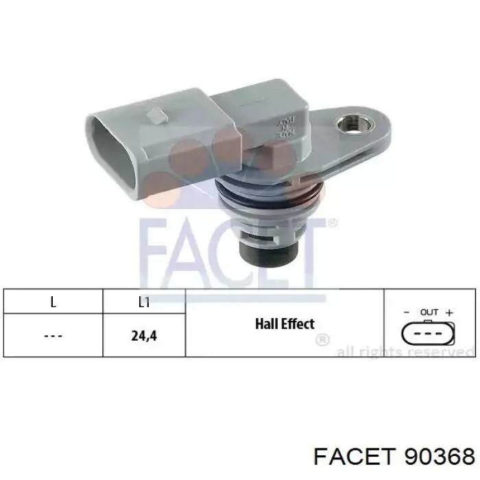 Купити 90368 Facet ДПРВ