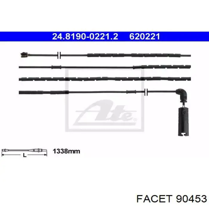 Датчик положення распредвалу Magneti Marelli 064847208010