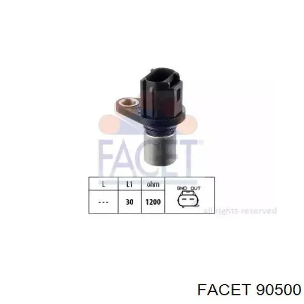 Купити 90500 Facet ДПРВ