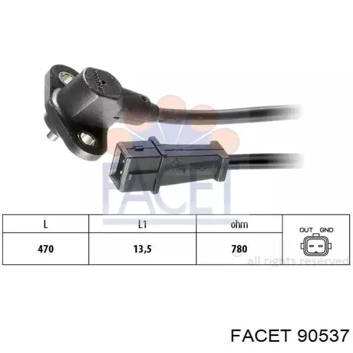 Датчик швидкості CP304 Seim