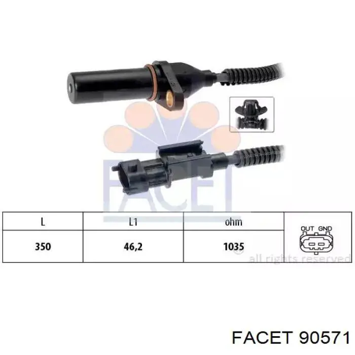 Датчик колінвала 64848204010 Magneti Marelli