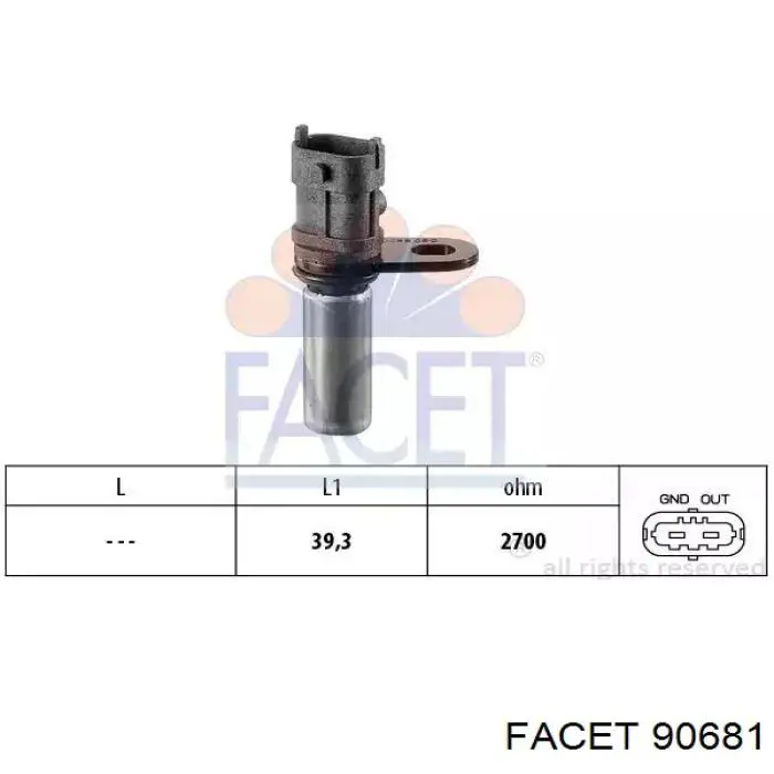 Датчик колінвала SAG110 Magneti Marelli