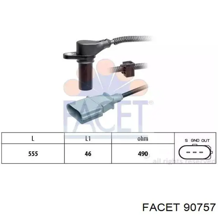Купити 90757 Facet ДПРВ