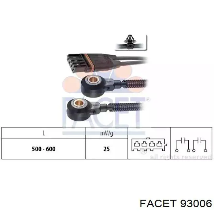 Датчик самозаймання Opel 6235619