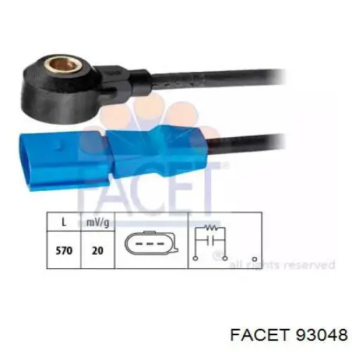 Датчик детонації Continental/Siemens S107583009Z ціна, від 12.05 USD