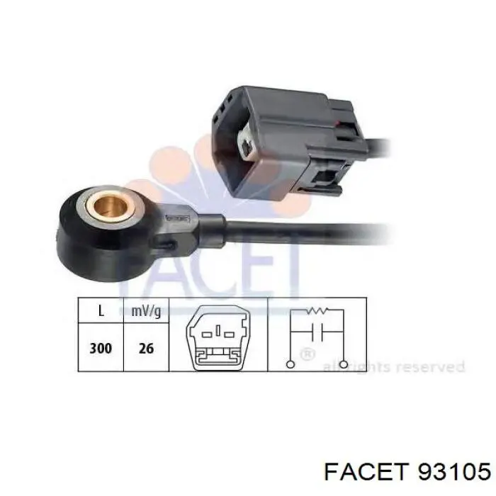 Датчик детонації Ford Focus 2 (CA5) (Форд Фокус)