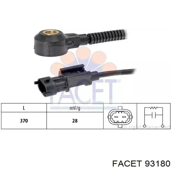 Датчик детонації Autlog AS4645 ціна, від 2.59 USD