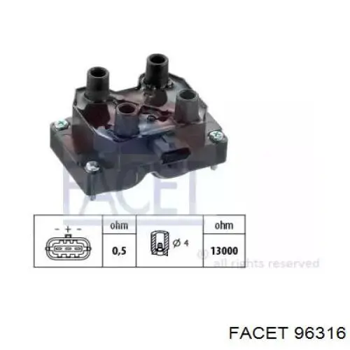 Котушка запалювання 46752948 Fiat/Alfa/Lancia