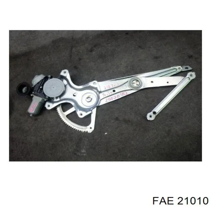 Кнопка стоп-сигналу FAE 21010 ціна, від 13.30 USD