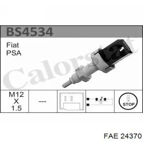 Датчик включення стопсигналу 24370 FAE