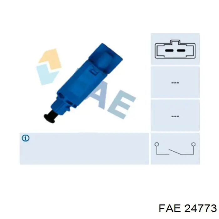 Жабка тормозу 1044902 Ford