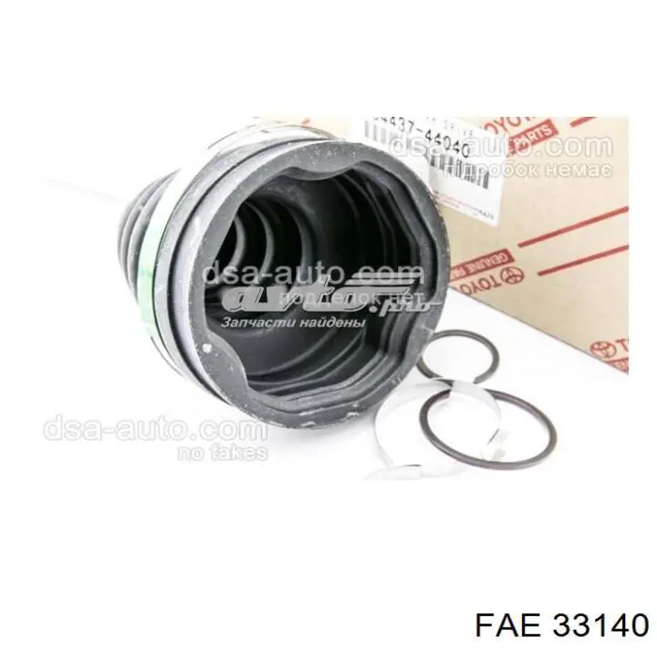 Термодатчик охолоджуючої рідини FAE 33140 ціна, від 6.20 USD