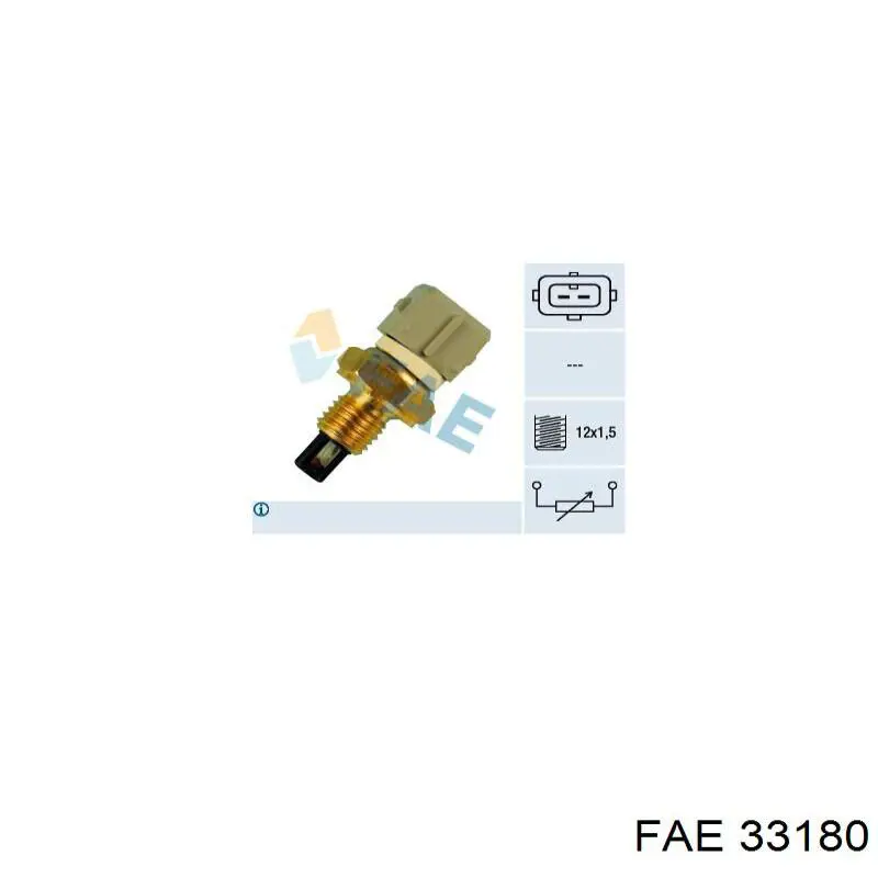 Купити 82047 Meat&Doria Датчик температури впускного повітря