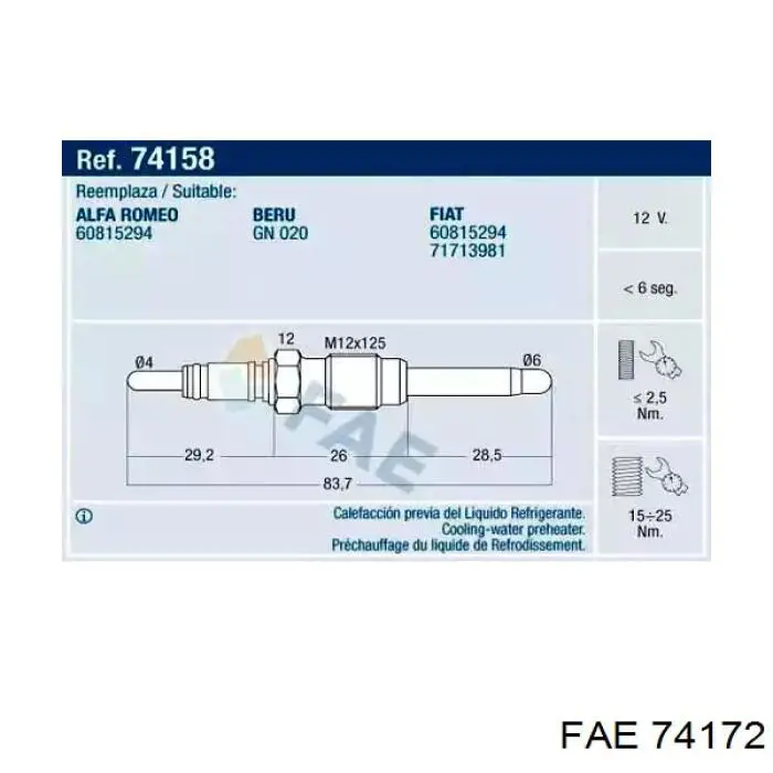 Свіча накалу FAE 74172 ціна, від 5.36 USD