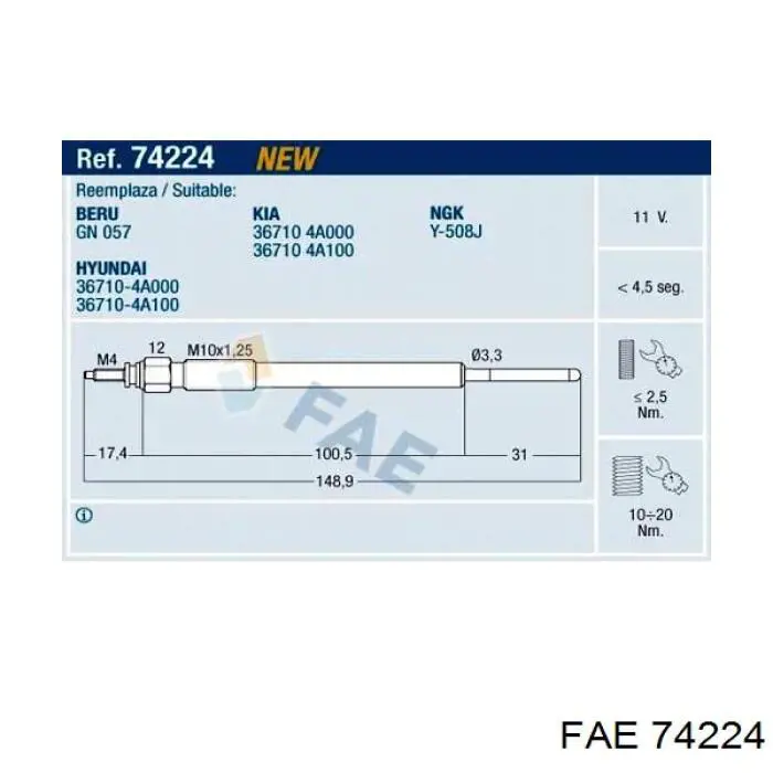 Свічка накалу 74224 FAE