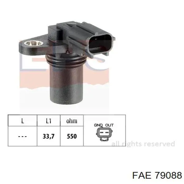 Купити 79088 FAE ДПРВ