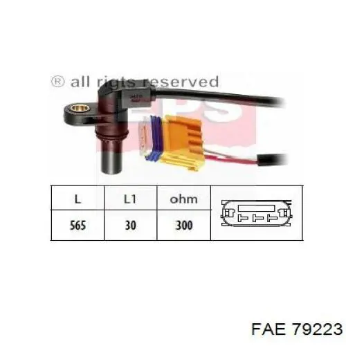 Датчик спідометра Metzger 909029