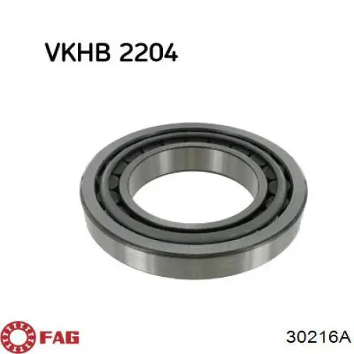 Підшипник маточини задньої, внутрішній 1524061 Volvo