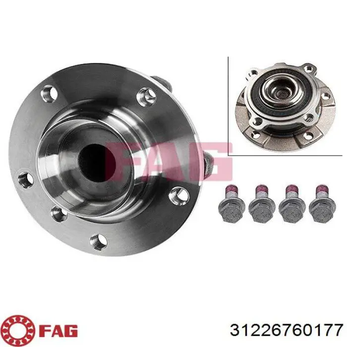 Маточина колеса передня FAG 31226760177 ціна, від 53.60 USD