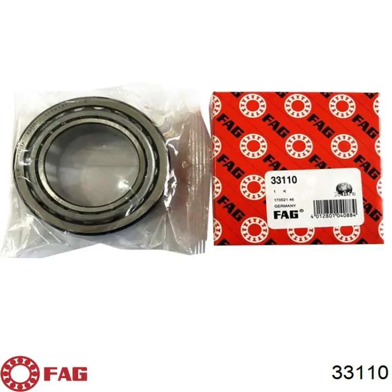 Підшипник маточини передньої, внутрішній HR33110JA1 NSK