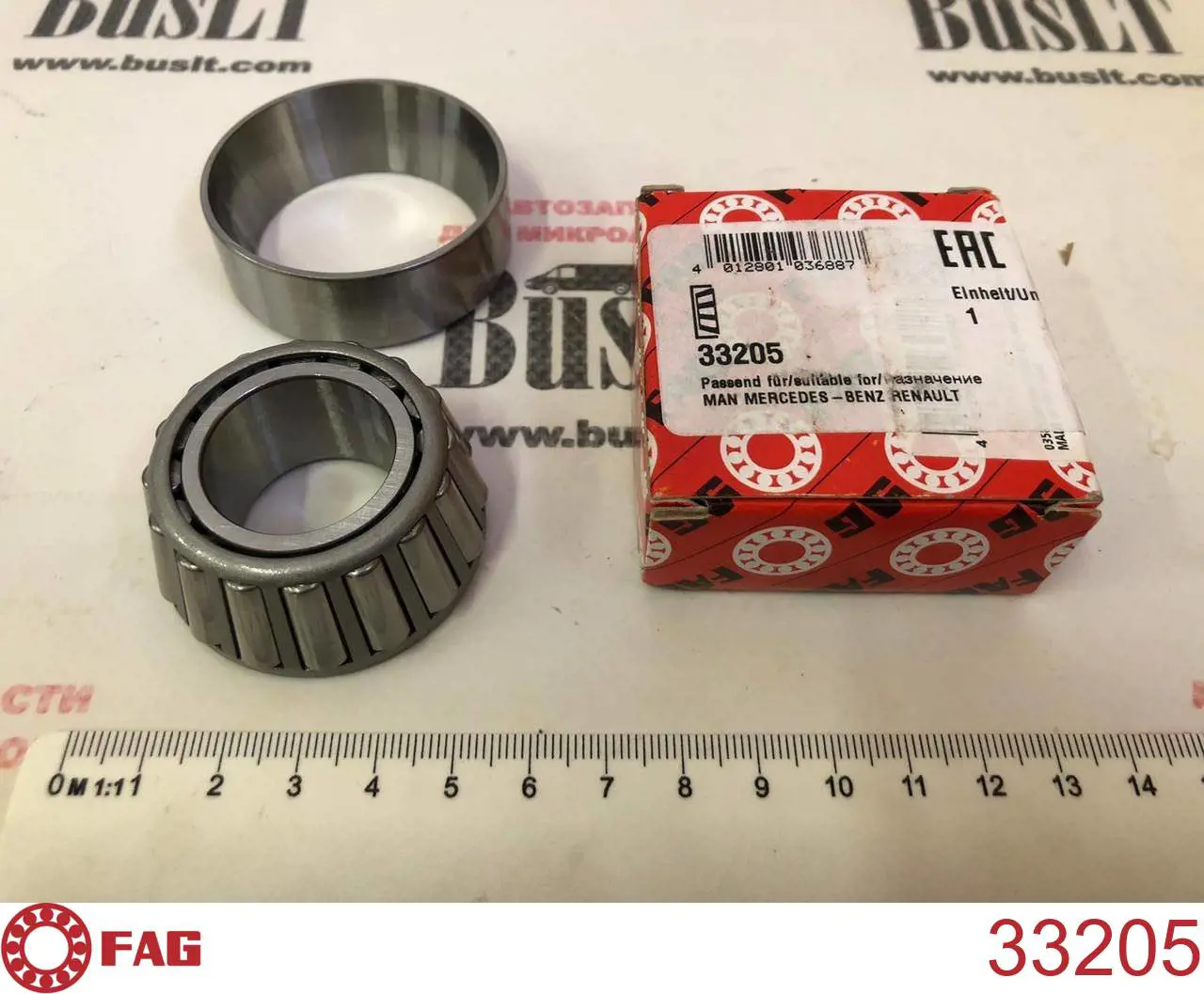 Купити 33205 FAG Передній підшипник колеса