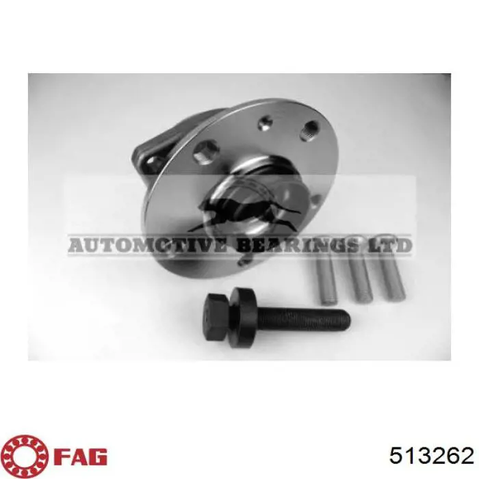 Маточина колеса передня FAG 513262 ціна, від 51.32 USD